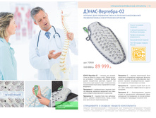 Cat-denas-01-2018 07.jpg