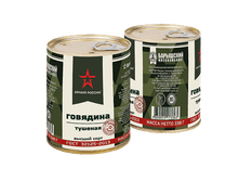 �������� ������� ����� ������, ������ ���� �\�, 338 ��. ���� 119 ���