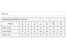 �������� 24-08-2018 090523.png