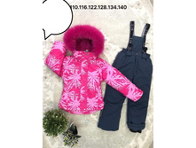 2630 � 110.116.122.128.134.140, ��������� ����, ����� ���� 3.jpg