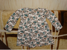 ������, 100 ������