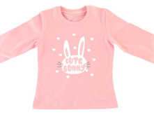 ������� 1558   299 ���. ���� ���� ������� 92   98   104   110   116