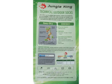 ����� Jungle King, coolmax, greyorange 185 �.jpg