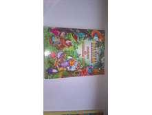 WP 20180816 09 56 51 Pro.jpg