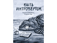 ���� �����������