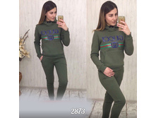 ������ 2873