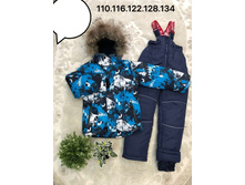 2410� 110.116.122.128.134, ��� �����������, ��������� ����, �� -30 3.jpg