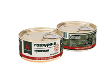 �������� ������� ����� ������, ������ ����, �\�, 325 ��. ���� 119 ���