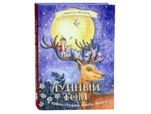 ������ ��� � ����� ������ ����� �����