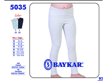 ������ ��� �������, ���. 5035. ������