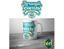 ������ ����� k-shkola-10