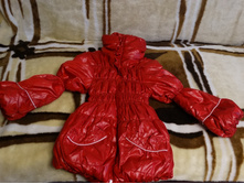 ������ �����, 300 ������