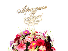 ����-0000871	������ 1 �����! �� ��������� ���������, 236 ���