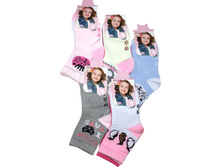 ������� ����� ���� C520-3 14,75���