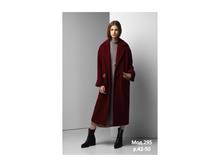 ���.295-2,�.42-50,112$