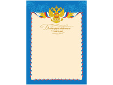 ���������������� ������ A4, ArtSpace, ���������� ������ 6515   5,39 + 10 ��.jpg