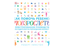 ��� ������ ������� �����������