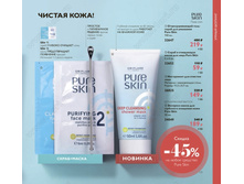 5b7dae868b41a 127.jpg