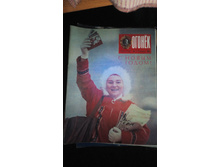 2018-07-18 19-16-52.JPG