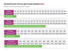 ��������� ����� ���.png