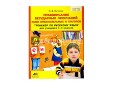 ������������ ���������� ���������, 3-4�����. ���� �����.80�