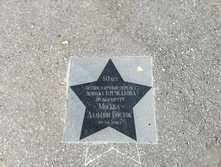 IMG 20180818 112759.jpg