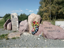 IMG 20180818 123628.jpg