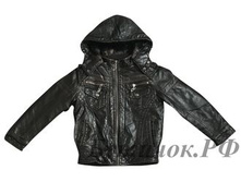 �.1305 ������ ������� ���������� � ���������. 1700 ���.