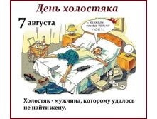 ��� ����� ��������