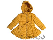 �.16129 ������ Chanel ��������� 1700 ���