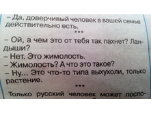 IMG 20180802 173952.jpg