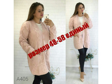 1145� 48-58 ������ 5.jpg