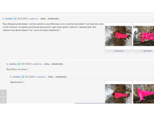 Screenshot3.png