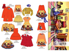 ���� ���������