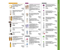 101.jpg