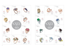 Florange-02-2018 Sale-Summer 30.jpg