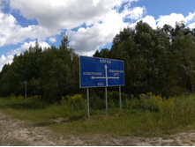 39408941 2129037687171239 3834506068398964736 o.jpg