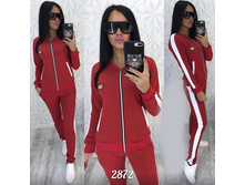 ������ 2872
