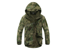 ������ Shark Skin Soft Shell �� ������� �����, HDT-camo FG 1650 �.jpg