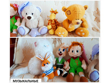 ����� ������� - 1  (2600� �� 13�� )