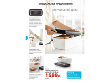 ��290 "����� ��������" ����� - 1199 ���