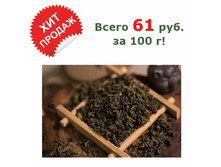 ��� �� ����� ��� ���. � ���� 350 �/500 �