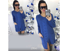 ������ 2866