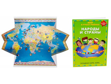 �����. ��� � ����� �������. ������ � ������. ISBN 978-5-93684-094-4 ���. ���1224103, 198 ���.