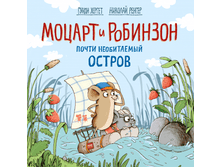 ������ � ��������. ����� ����������� ������