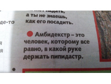 IMG 20180804 053647.jpg