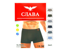 ����� ������� ����� M5001 ������� ������ 59,90���