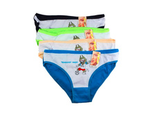 ������� ����� YIXINDA 2570 35,77���