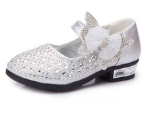 30,5 - 26-30, 32,5 - 31-36