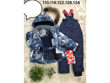 2410� 110.116.122.128.134, ��� �����������, ��������� ����, �� -30 2.jpg